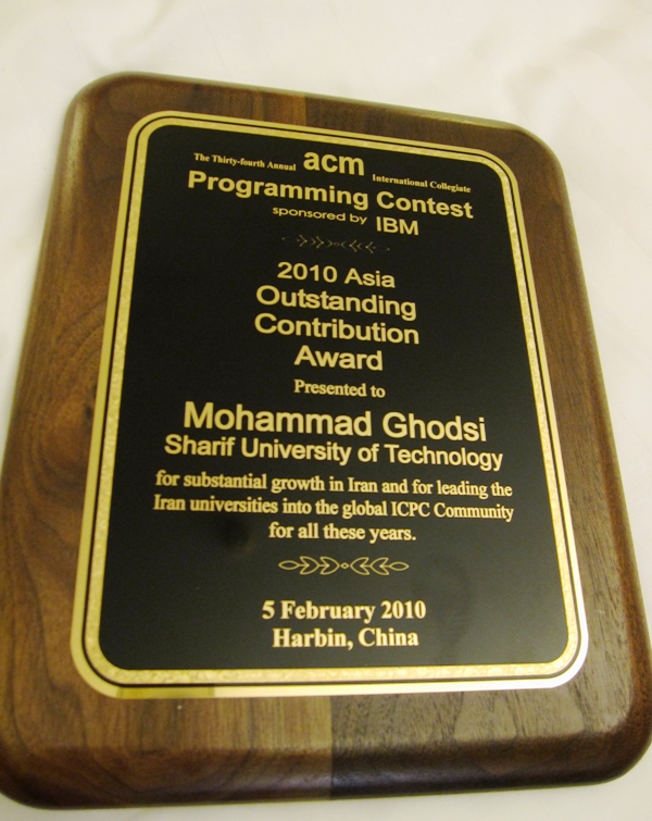 Contribution Award